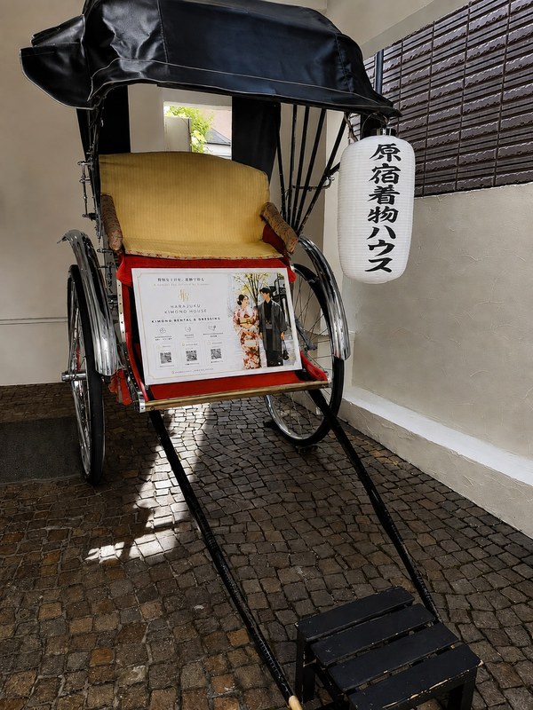 原宿着物ハウスの人力車